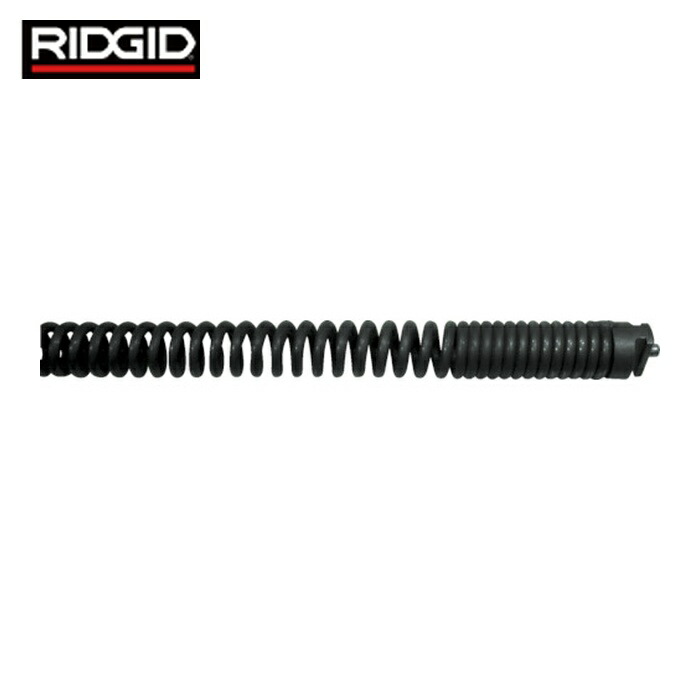 リジッド RIDGID 87582 ドレンクリーナー用オプション IWケーブル C-32IW 3/8 ×23m (1本) 39,716円