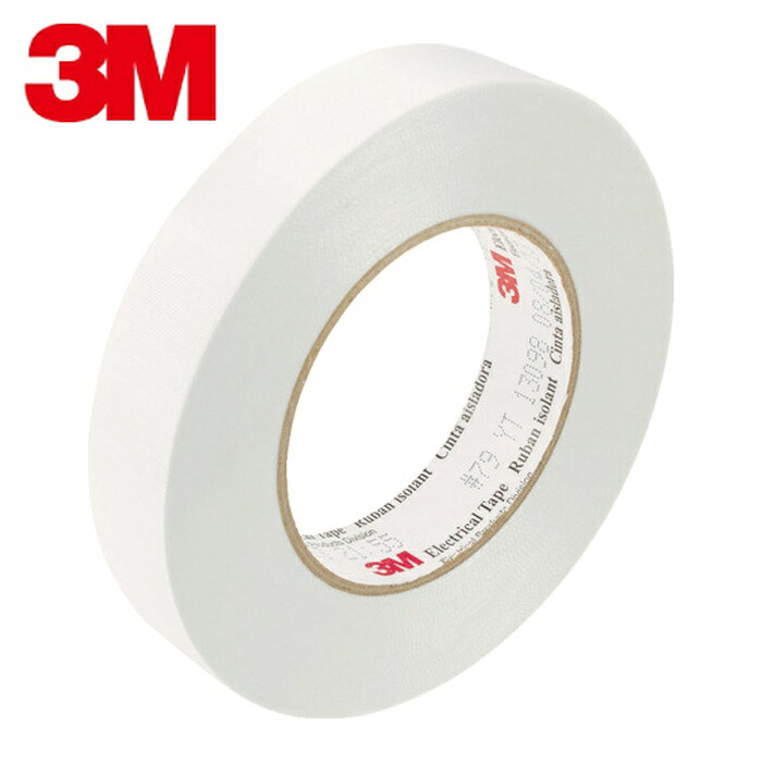 3M スリーエム 79 50 ガラスクロス電気絶縁テープ79 50mmX54.8m (1巻)|工具ランド