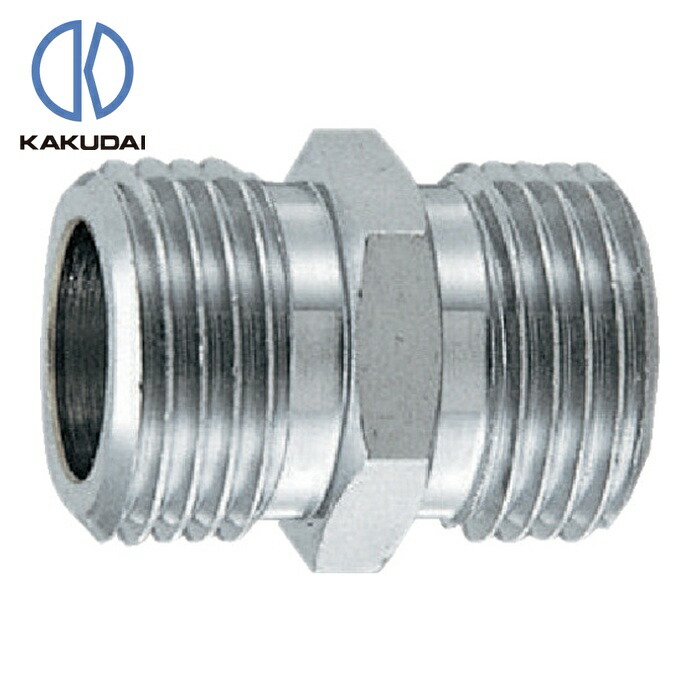 極上　しゃれこうべ根付　25g 東里7-0813⭐︎2F 極上 しゃれこうべ根付 25g 東里7-0813⭐︎2F 工芸品