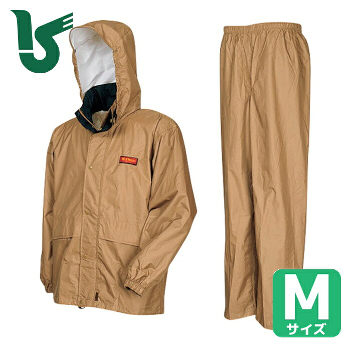 カジメイク エントラントレインスーツ カーキ M (1着) 7200-14-M