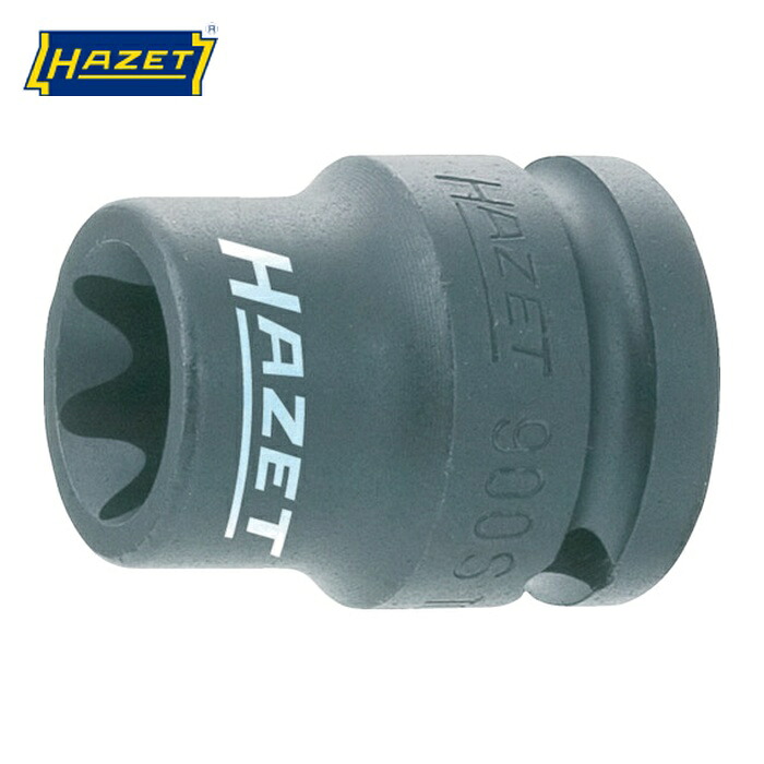 ハゼット HAZET 900S-E24 インパクト用ヘックスローブソケット TORX E ソケットレンチ(差込角12.7mm) 呼びE24 (1個)