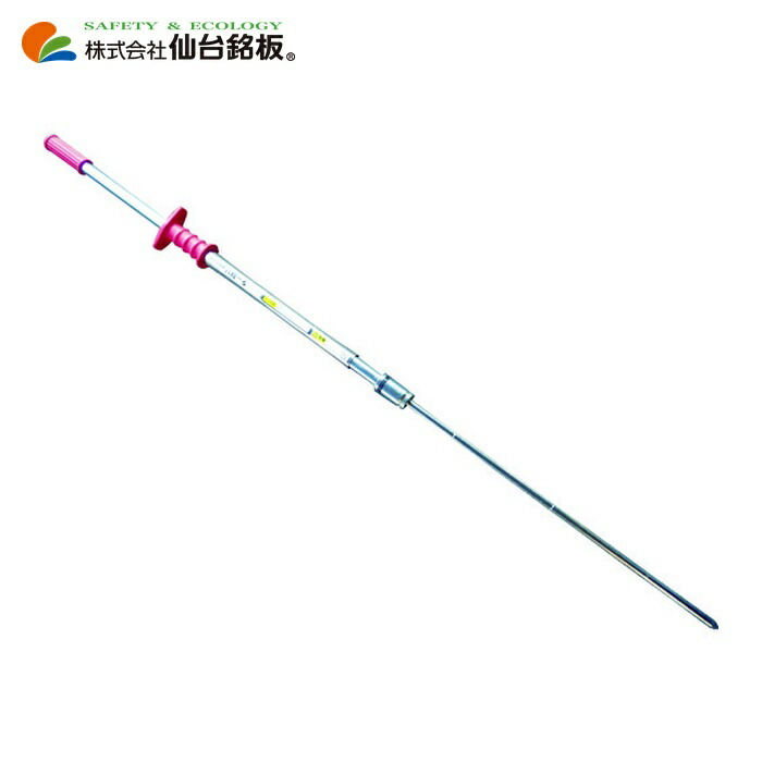 仙台銘板 地中探査棒 穴掘ーる ANA-1600 (1本) 6515000