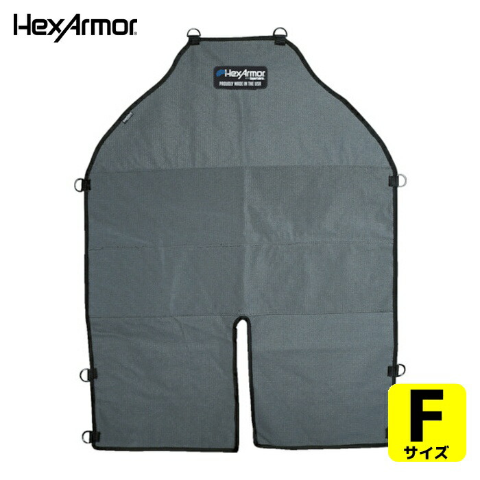 HEX ARMOR 耐切創前垂れ プロテクティブ 前垂れ AP361 (1枚) 754001