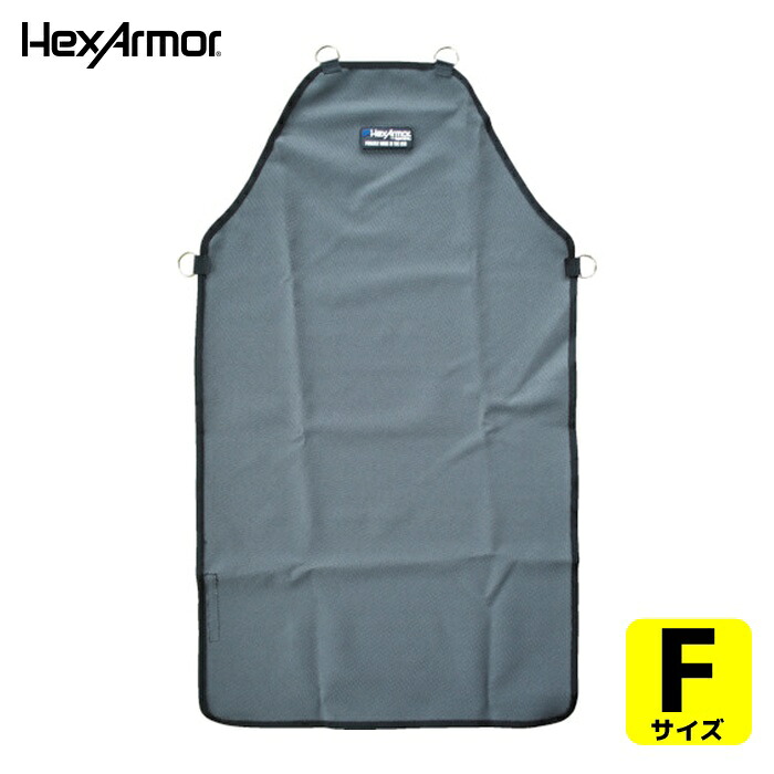HEX ARMOR プロテクティブ 前垂れ AP236 (1枚) 754006