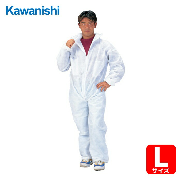 楽天市場】KAWANISHI 7016 不織布つなぎ服 撥水透湿タイプ 【1着入・お