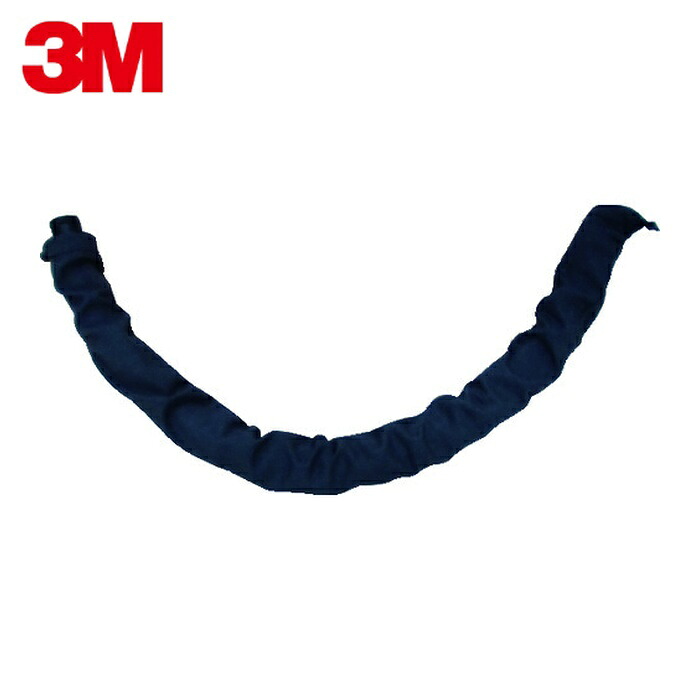 3M スリーエム 呼吸チューブ用難燃性カバー(連結管用) 834018 (1個) 834018