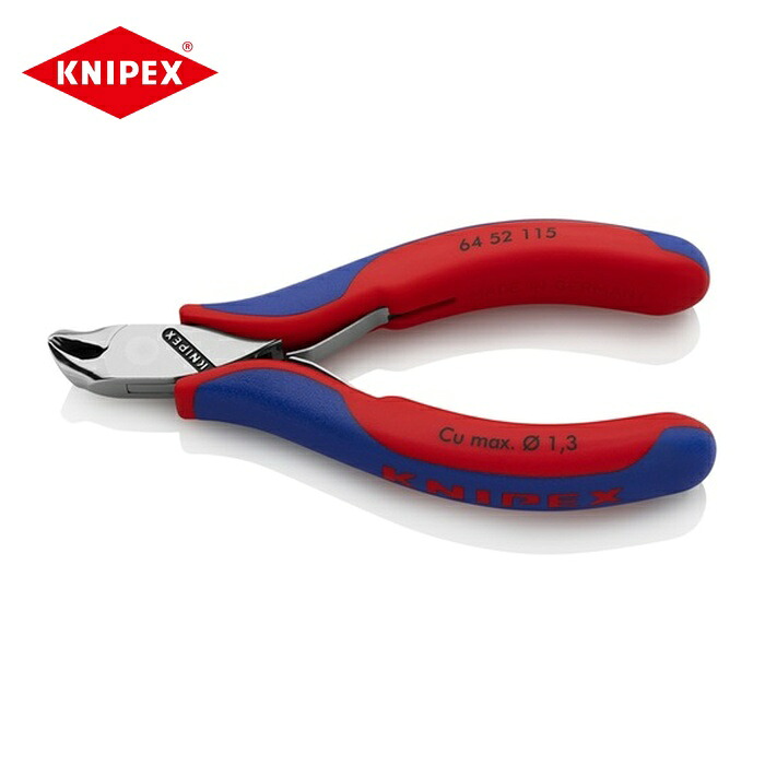 KNIPEX クニペックス 6452-115 エレクトロニクスエンドカッティングニッパー オブリケ(27°傾斜角度) 閃光電球撥ね除ける (1丁) 花・ガーデン・DIY-ニッパー