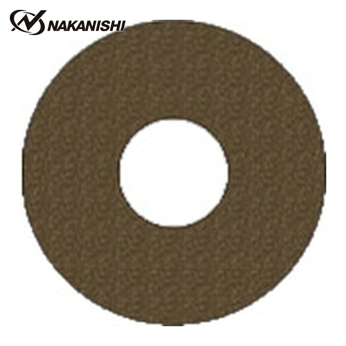 ナカニシ 64147 サンドペーパーディスク 100枚入 φ31&times;穴φ11 #400 (1袋)｜工具ランド 9,684円