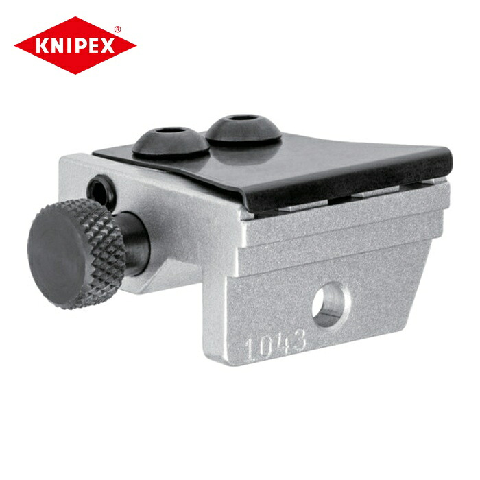 KNIPEX クニペックス 9749-26-1 9749-26-1 ロケーター(9749-26用) (1個)｜工具ランド