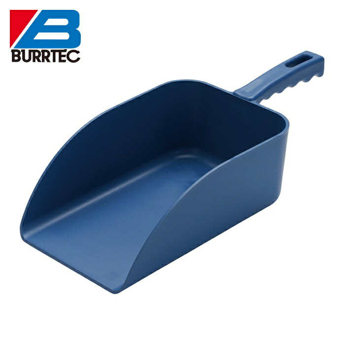 バーテック BURRTEC 66204200 バーキンタ ハンドスコップ(大) 紺 BCHS-LB (1本)