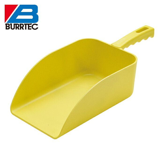 バーテック BURRTEC 66204300 バーキンタ ハンドスコップ(大) 黄 BCHS-LY (1本)