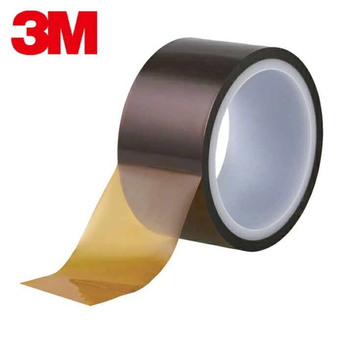3M スリーエム 7414-5 50 耐熱ポリイミドテープ 7414-5 50mmX33m (1巻)|工具ランド