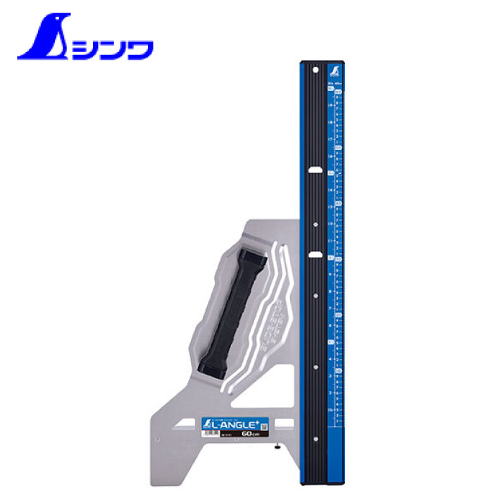 シンワ測定 73151 丸ノコガイド定規 エルアングルPlus (1本)