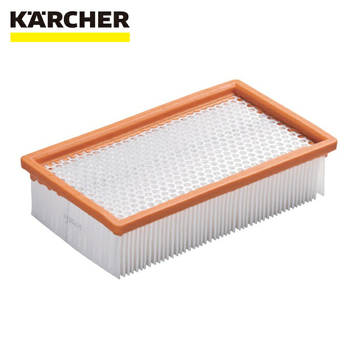 ケルヒャー KARCHER 6.904-080.0 電気掃除機用付属物 エコ水漉し強化因子手合い(6.904-080.0) (1個)