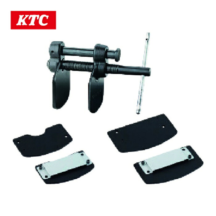 KTC 京都機械工具 ATCB5 ディスクブレーキピストンツールセット (1S)