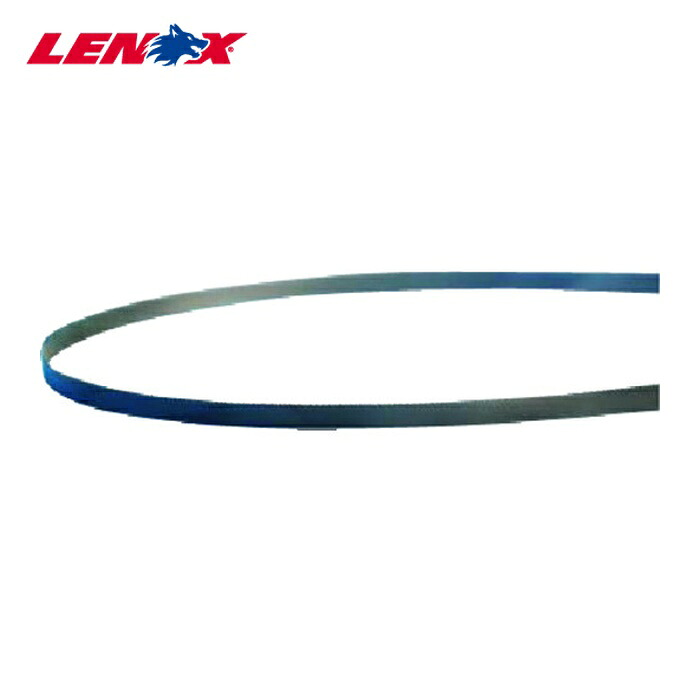 LENOX レノックス B23572BSB1140 ループ MATRIX-1140-12.7X0.5X14/18(1箱5本入) (1箱)|工具ランド