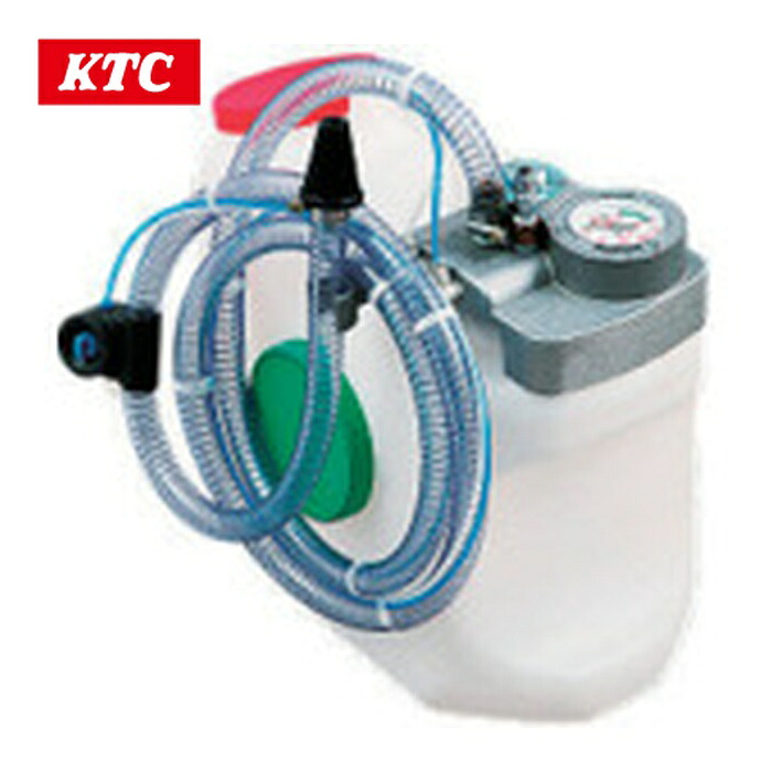 KTC 京都機械工具 AE401 クーラントチャージャー (1個)｜工具ランド