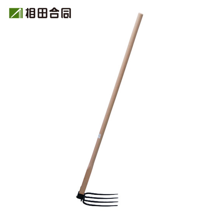 相田練りあわせる工業プラント 肥やし全能鍬 (1丁) AD-203