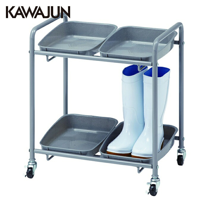KAWAJUN 2段シューズラック4 (1台) BEA013|工具ランド