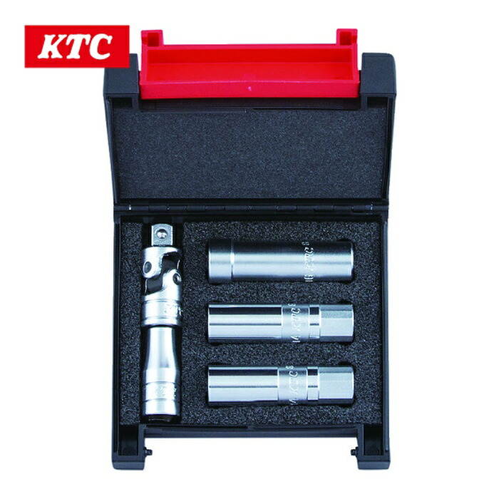 KTC 京都機械工具 ATB3P05 9.5sq.スパークプラグレンチセット 5点セット (1S)|工具ランド