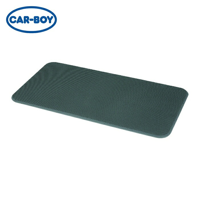 カーボーイ CAR-BOY 足腰マットラウンドコーナータイプ450x900 グレー (1枚) AM-459012GY