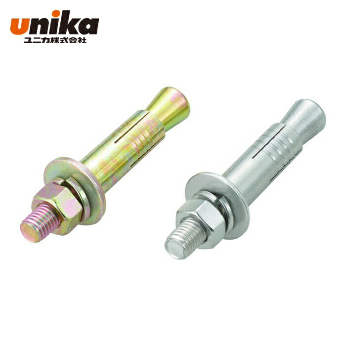 ユニカ unika B-12125 ルーティセットアンカー BタイプB-12125 (20本)