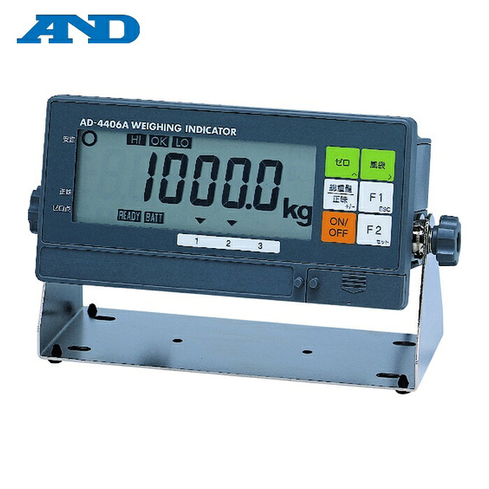 A&D エーアンドディ AD-4406AJA ウェイングインジケーター AD-4406AJA (1台)|工具ランド