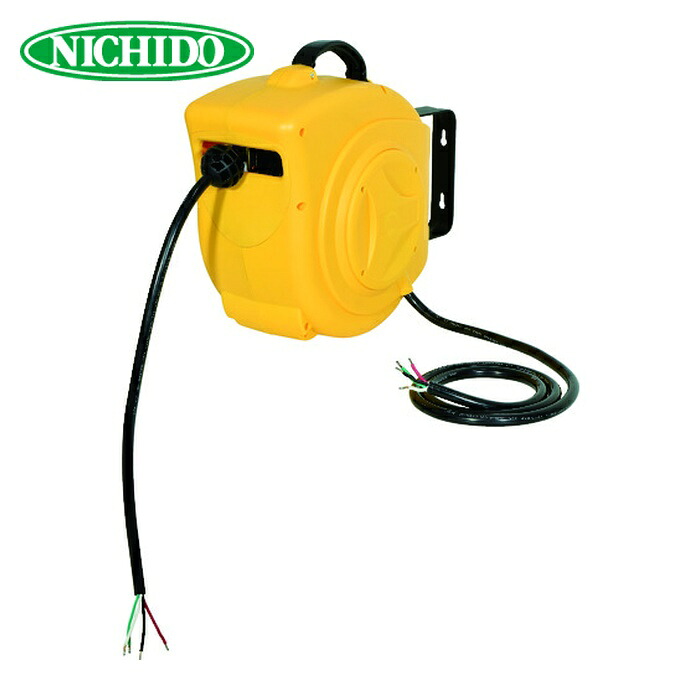 日動工業 NICHIDO AL-E315N 電工ドラム 三相200V 屋内型 オートリール アース付 15m (1台)