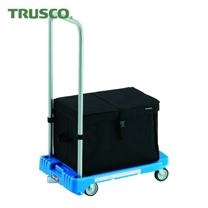 トラスコ TRUSCO 脂手押し車 アクロキャリー 600X390 青み ストッパー付 TH打ちきり付 (1台) AC-1-B-S-THB