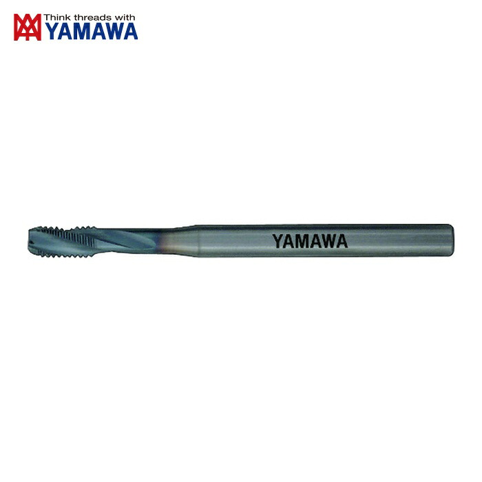 ヤマワ 弥満和 ACHSP-P4-M8X1.25 アルミ鋳抜き穴加工用スパイラルタップ ACHSP P4 M8X1.25 (1本)