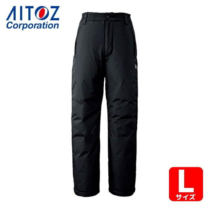 アイトス AITOZ 制電防寒ズボン下 黒いこと (1着) AZ9367-010-L DIY・工具-作業着・作業服