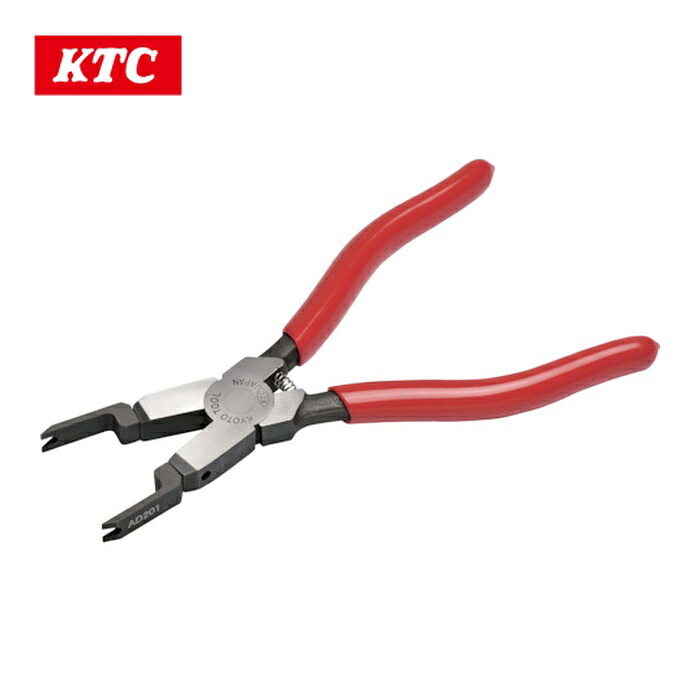 KTC 京都機械工具 AD201 リレープライヤ (1本)