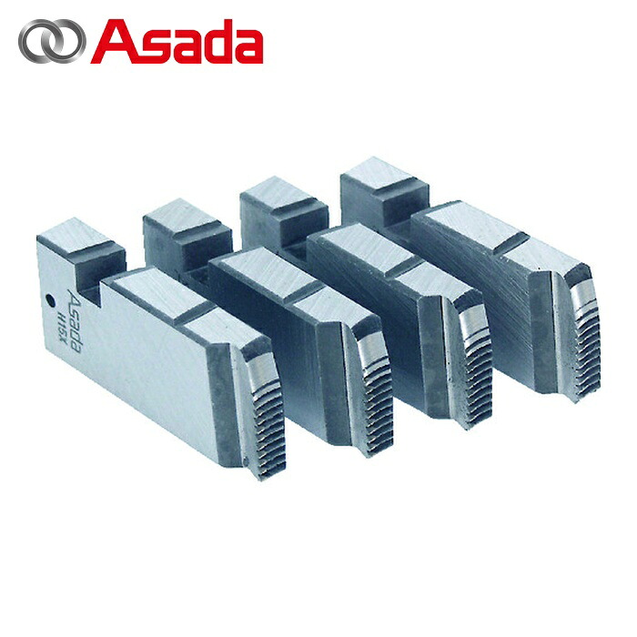アサダ Asada AS086 管用テーパーねじ用チェーザ AM1/2 -3/4 鋼管用 (1S)