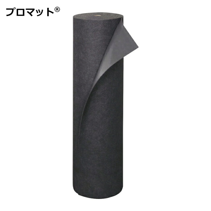 プロマット プロマットずれ防止タイプ ロールタイプ (1巻) AMR2004R