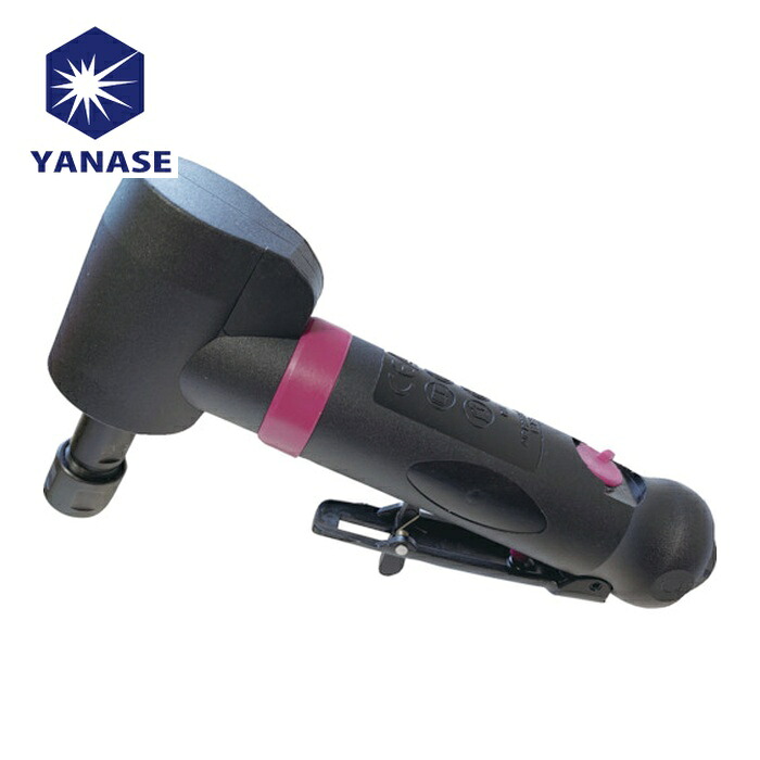 ヤナセ 柳瀬 AGA-1200-2 アングルコレットサンダー (1S)｜工具ランド
