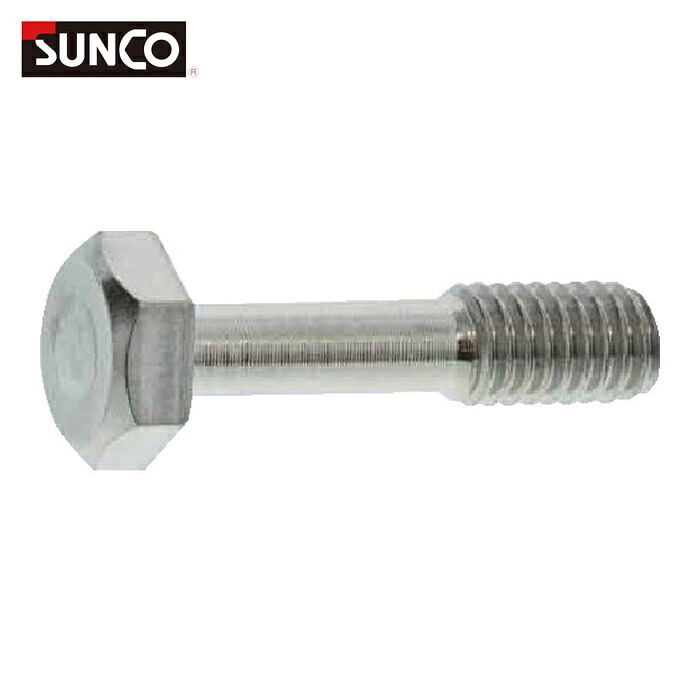 サンコーインダストリー B0-02-J090-0080-0250-00 ステンレス 六角ボルト(脱落防止 8×25×10 (80本入) (1箱)