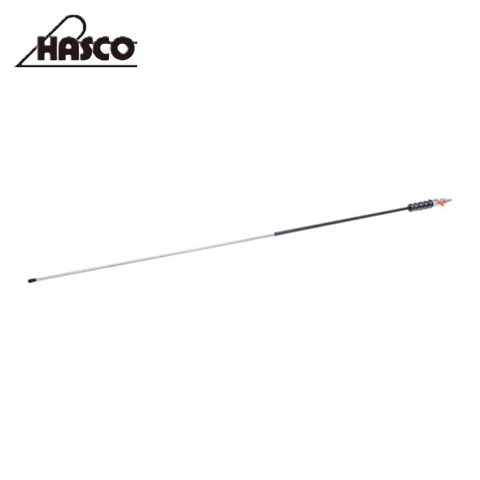 HASCO ハスコー AG-1200 エアーガン1200mm (1本)|工具ランド