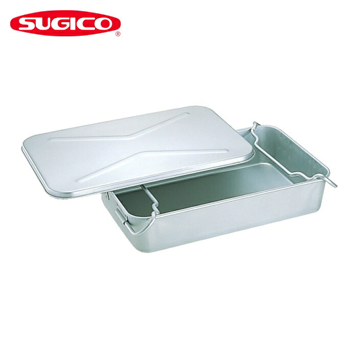 スギコ産業 アルミ魚缶 蓋 630×410×23 (1枚) AL-SAKAN-F