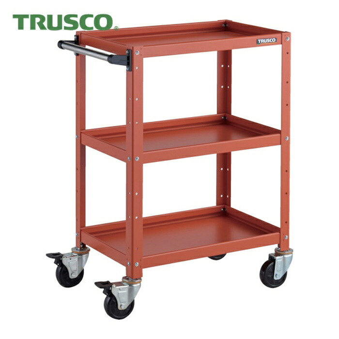 トラスコ TRUSCO ツールワゴン バーディワゴン 600X400XH880 3段 オレンジ (1台) BDW-963-OROR 17,721円
