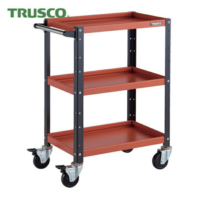 トラスコ TRUSCO ツールワゴン バーディワゴン 600X400XH880 3段 オレンジ/ブラック (1台) BDW-963-ORBK｜工具ランド