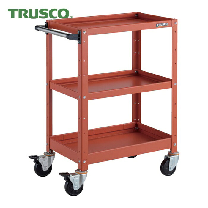 トラスコ TRUSCO ツールワゴン バーディワゴン 600X400XH880 浅2深1段 オレンジ (1台) BDW-963F1-OROR
