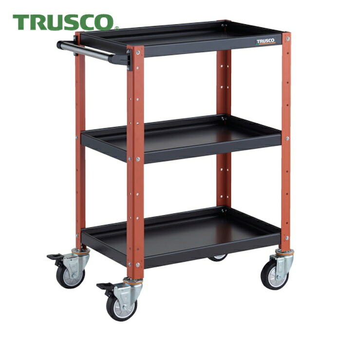 トラスコ TRUSCO ツールワゴン バーディワゴン 600X400XH880 ウレタン車輪 ブラック/オレンジ (1台) BDW-963U-BKOR｜工具ランド 18,969円
