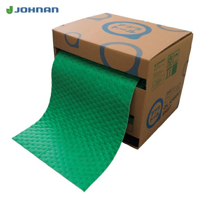 JOHNAN 油吸収材 アブラトール ロール グリーン 400×3mm 30m巻 (1巻) AR40G