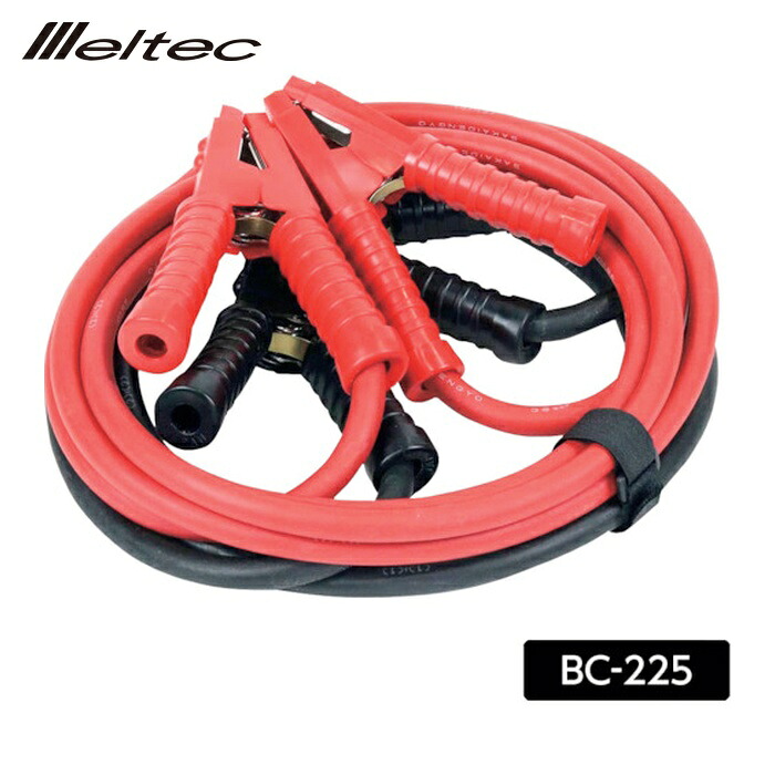 メルテック 大自工業 ブースターケーブル DC12V/24V・220A 5m (1S) BC-225 16,484円