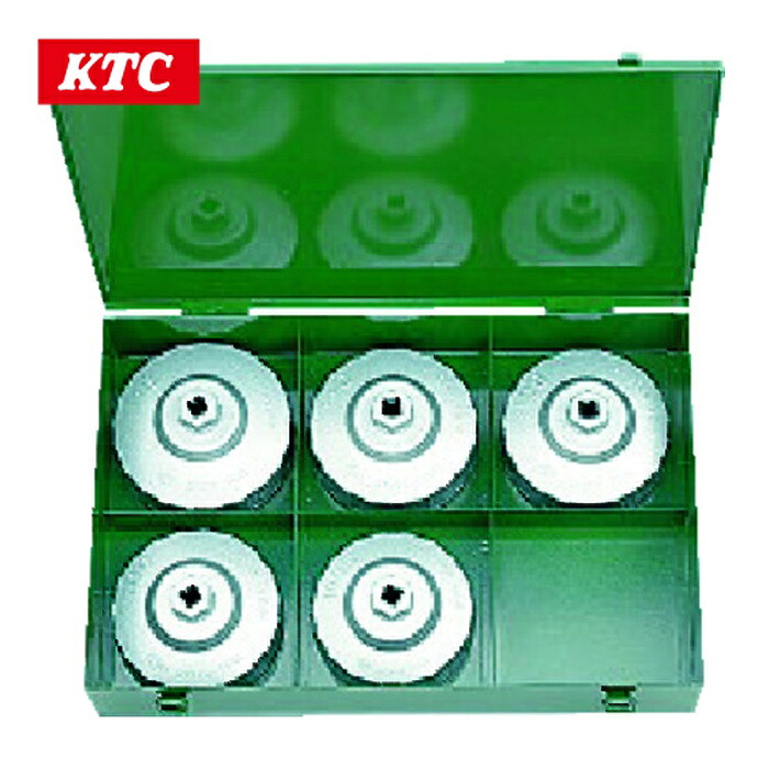 KTC 京都機械工具 AVSA5 大径用カップ型オイルフィルタレンチセット[5コ組] (1S)