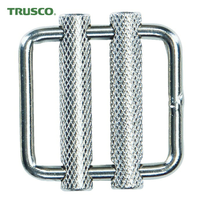 トラスコ TRUSCO PPベルト専用金具50mm用 ダブルスライドバックル(10個入) (1Pk) BK-50-10P