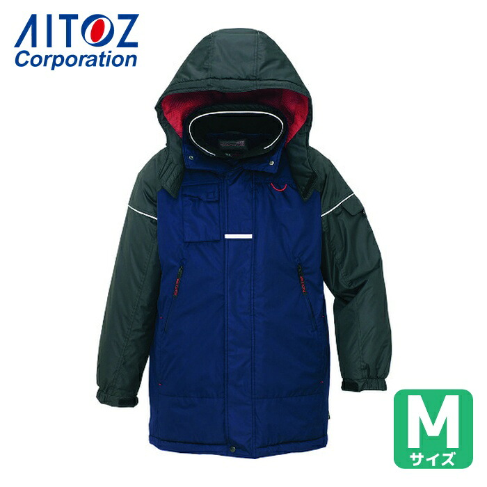 アイトス AITOZ 防寒コート ネイビーM (1着) AZ-6060-008-M