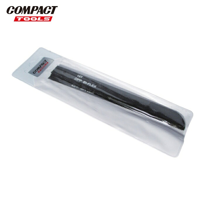 コンパクトツール A1012 18T ノコ刃(5枚入) (1Pk)