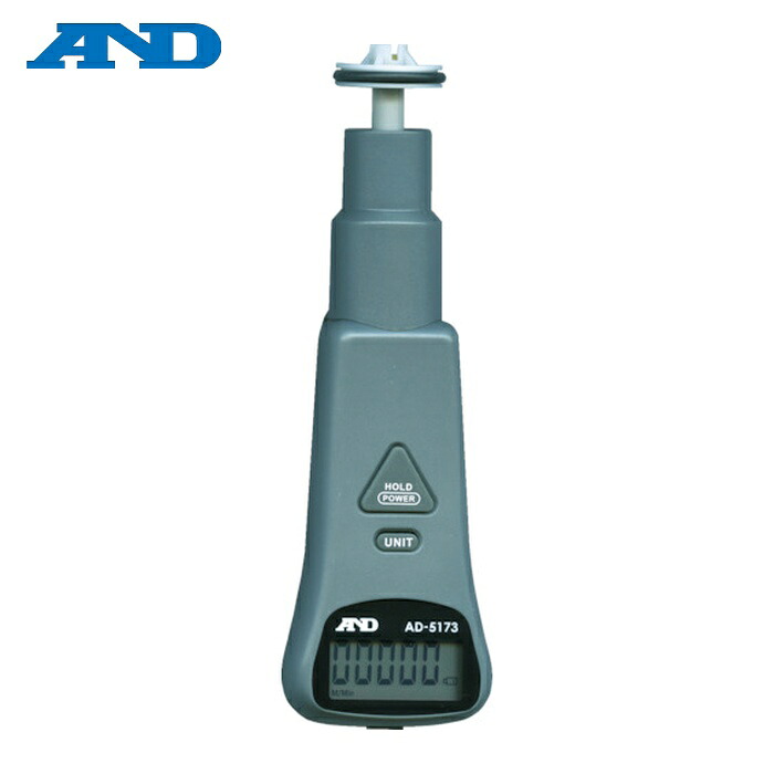 A&D エーアンドディ AD5173 デジタルタコメータ (1個)｜工具ランド