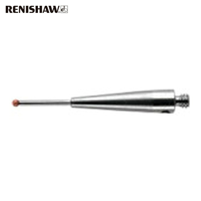 レニショー RENISHAW A-5000-7808 M2ルビー球ストレートスタイラス/超硬軸(メートル法) φ1.0MM × L20.0MM × EWL7.0MM (1本)